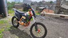 Kovi 250-4t pro kt 2020