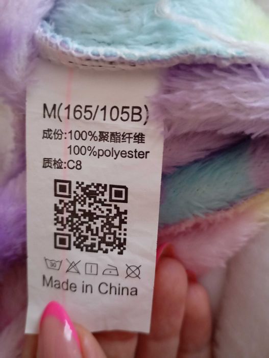 Кигуруми/кігурумі