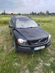 Volvo XC90 2004 2.4D для ЗСУ