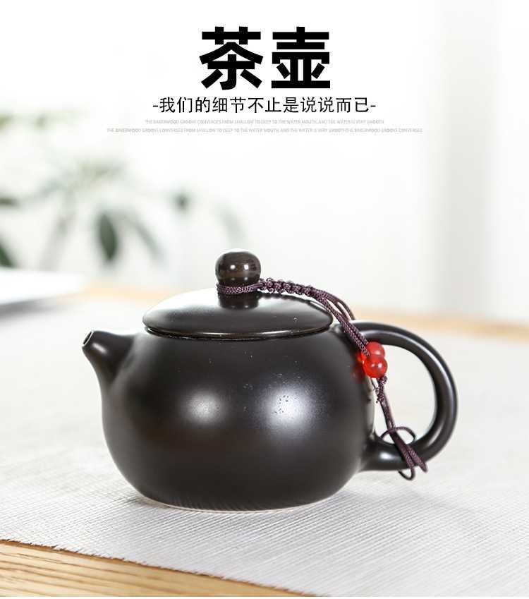 Китайский дорожный набор для чайной церемонии 9 предметов