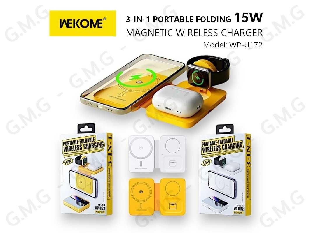 Бездротовий зарядний пристрій WEKOME 3-In-1 Portable Folding 15W