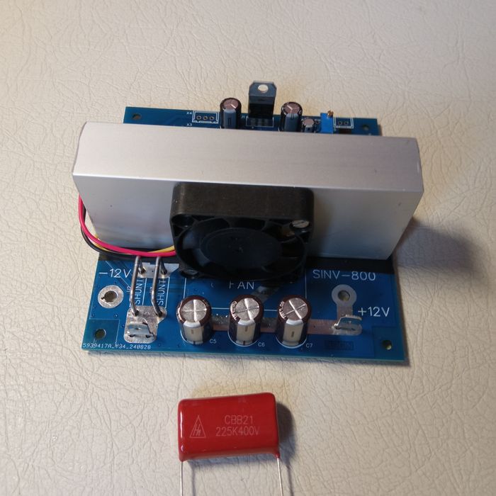 Плата инвертора 24/12-220в