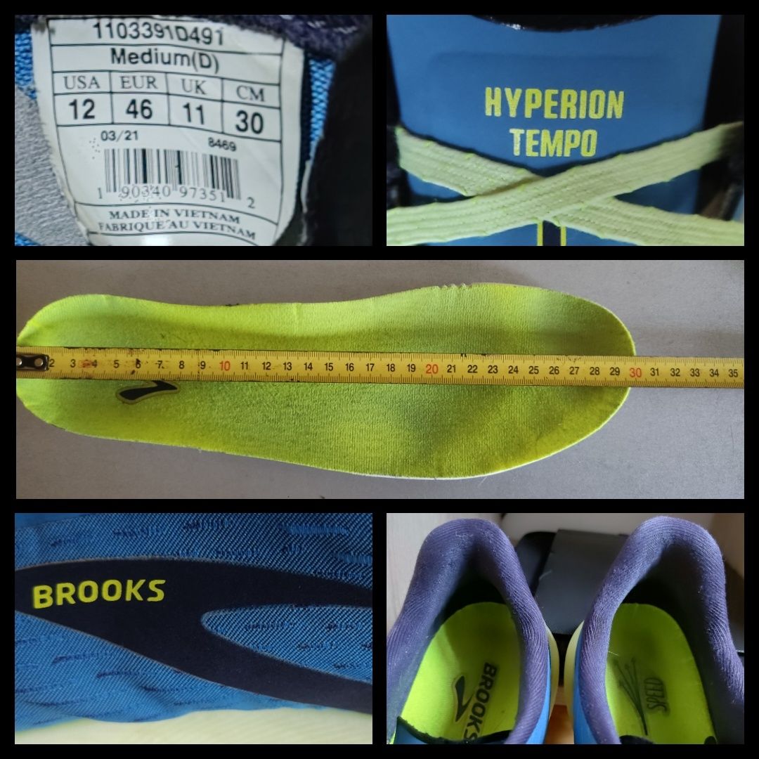 Brooks Hyperion Tempo, 46/30см, кросівки бігові, ультралегкі