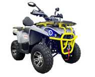 MIKILON Inny Quad MIKILON 200 2024r homologacja T3b