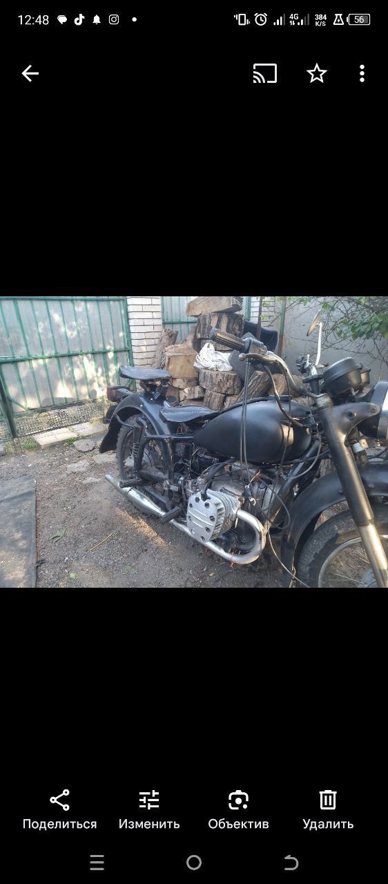 Мотоцикл К-750.       .