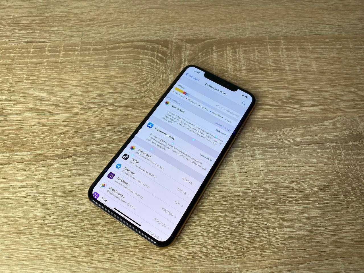 Apple iPhone Xs Max 256 gb краще чим 11