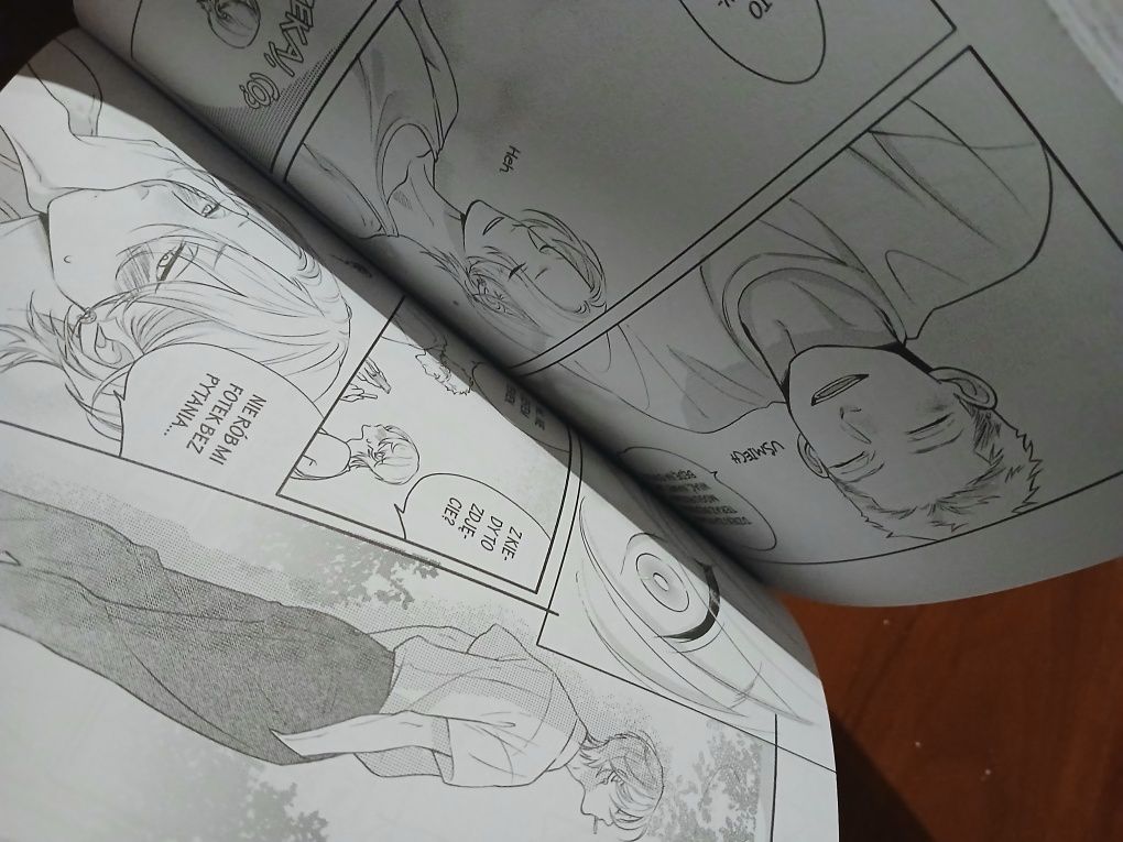 Manga Nagahama to be, or not to Be (yaoi)