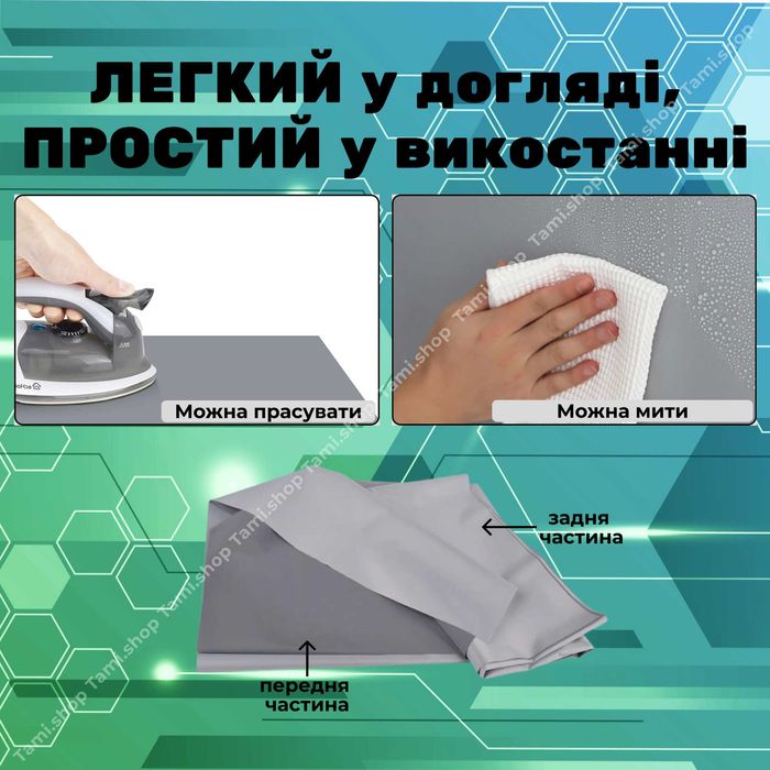 СІРИЙ екран для проектора (30-133 дюймів) з люверсами та без (відео)