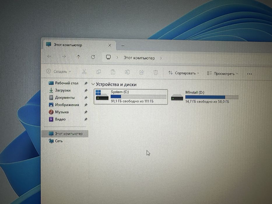 Компьютер Intel Nuc 5 Celeron N3050 8/150 Gb