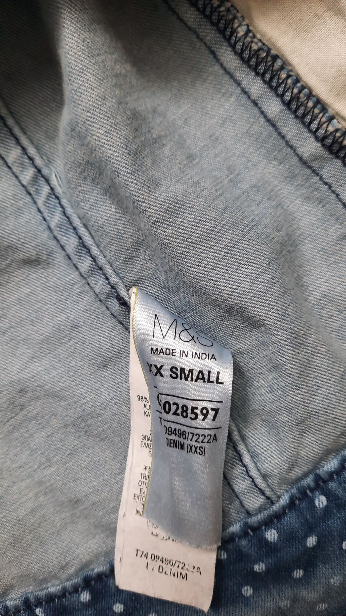 Kamizelka jeansowa M&S r.XXS