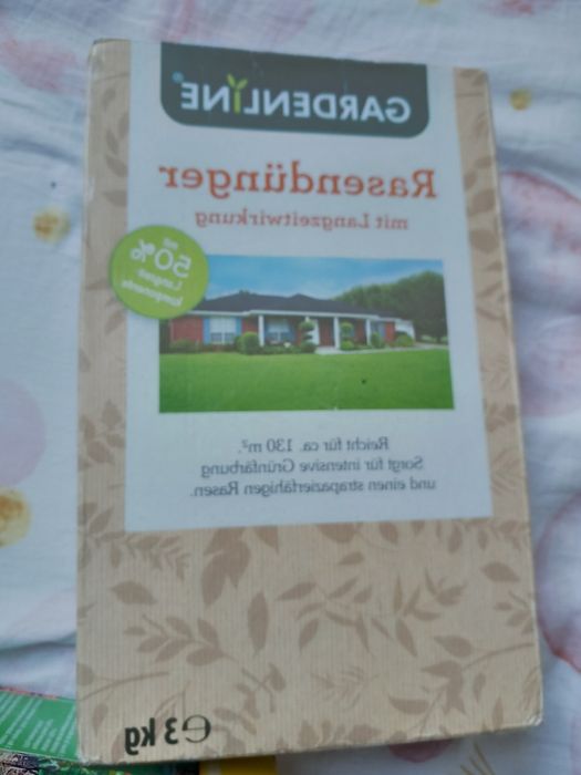 Насіння для зеленого газону