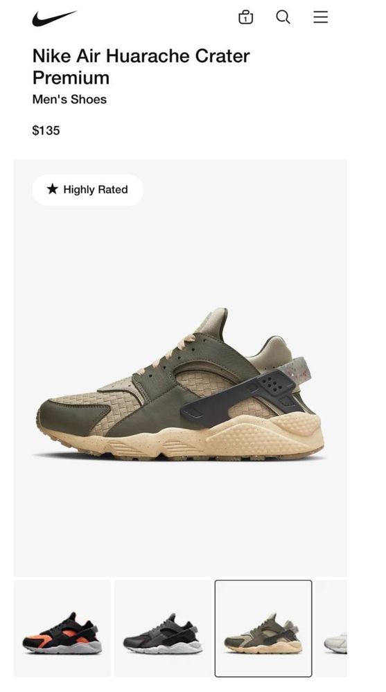 Nike Air Huarache Crater Premium