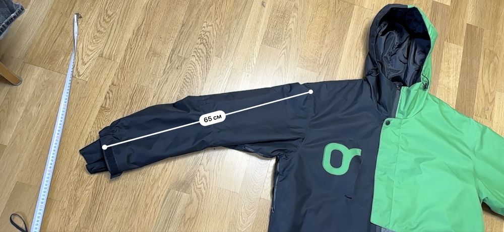 Лижно - сноубордична куртка FASC XL