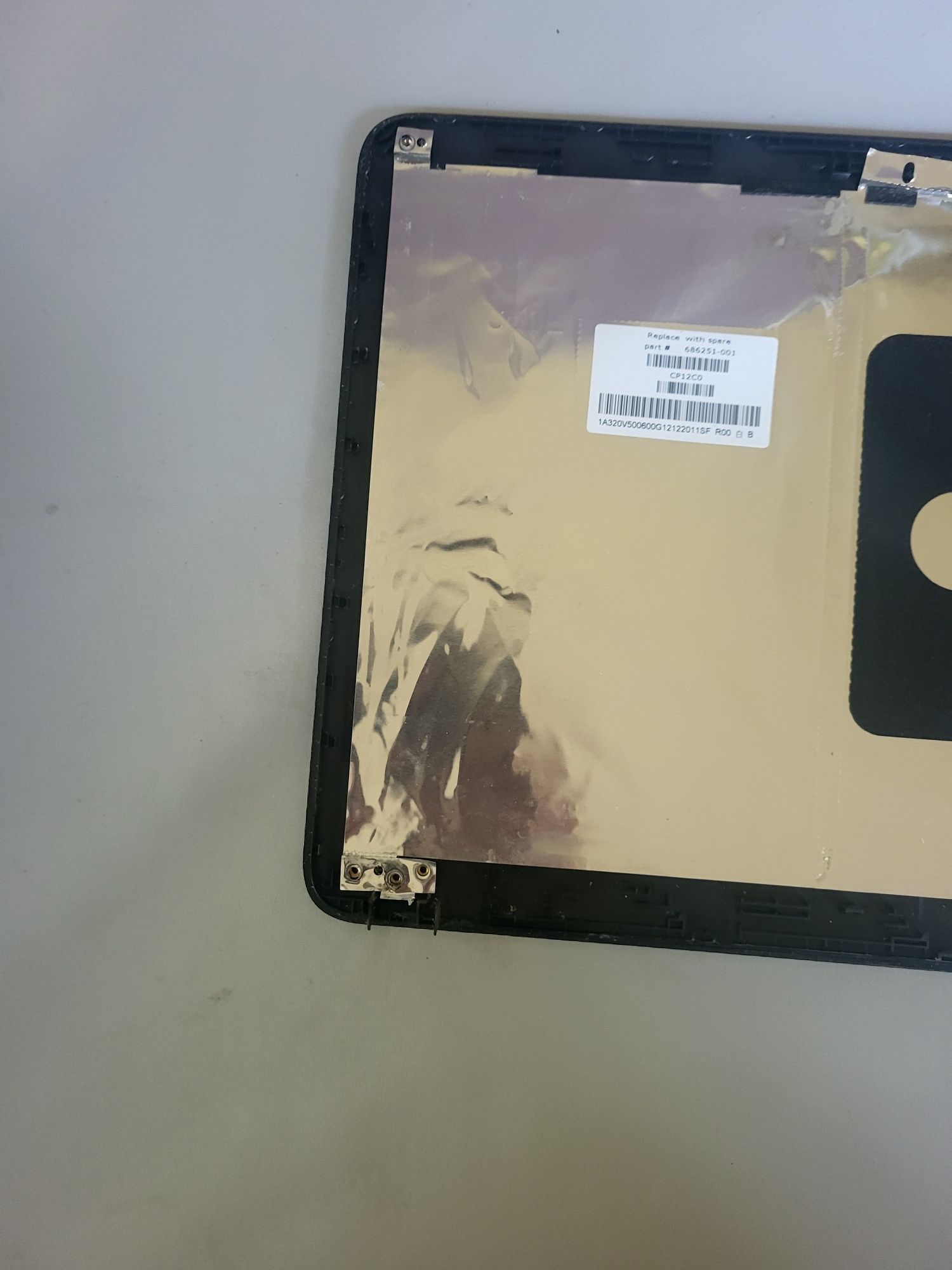 Sprzedam tylnią obudowę matrycy do laptopa HP Compaq CQ58