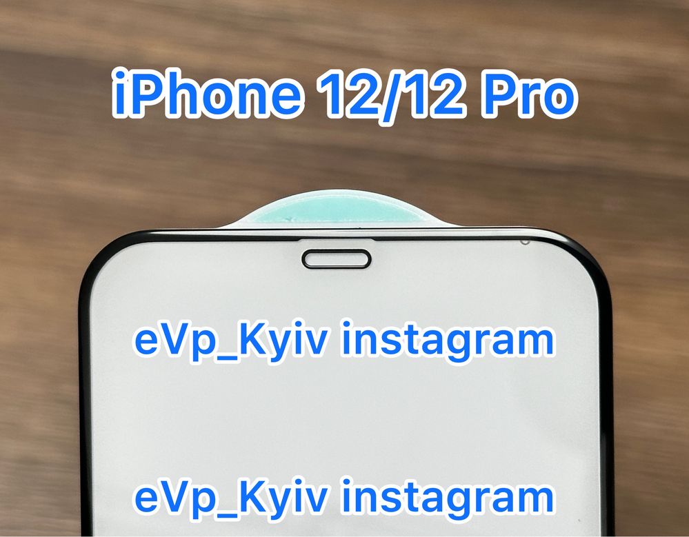 Скло 5D IPhone 12 / 12 Pro  стекло айфон Про
