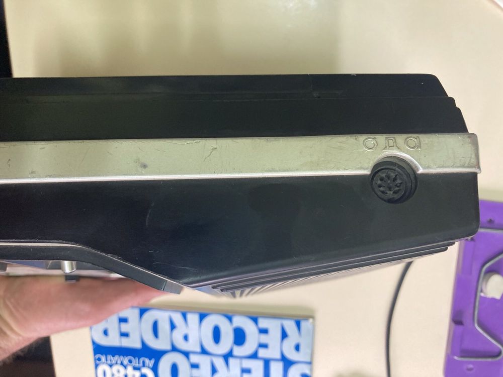 Магнитофон Grundig C480