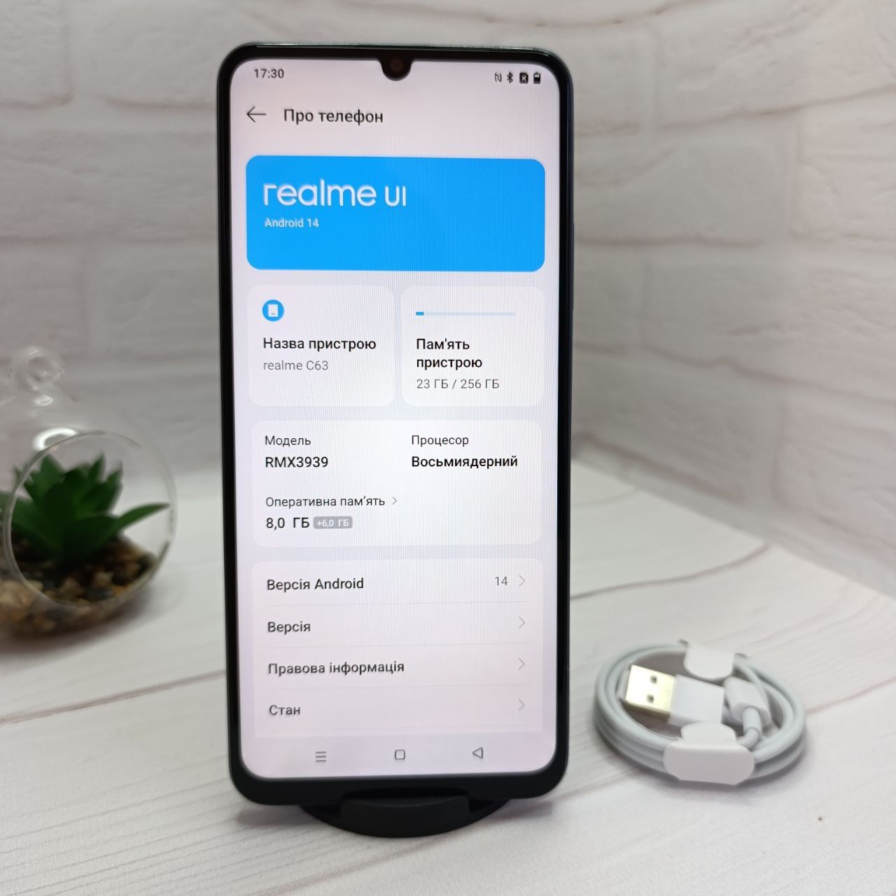 Продам телефон HMD Skyline (Nokia) 12/256G NFC в гарному стані