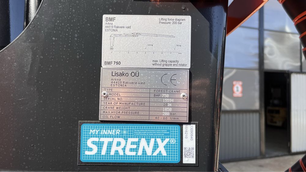 НПЛ-10(Тракторний причіп)