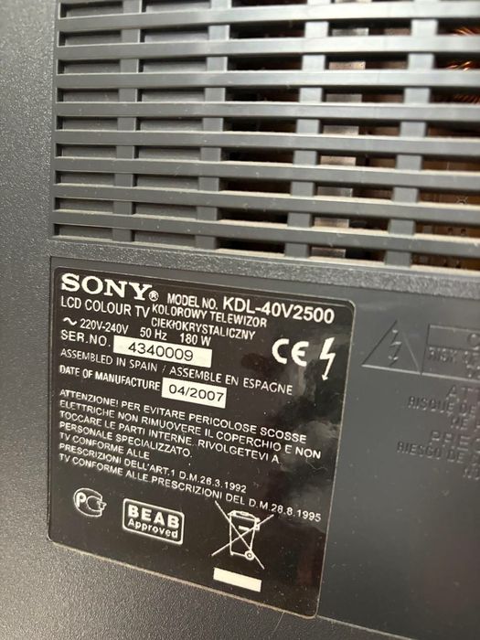 Телевізор SONY Bravia б/у