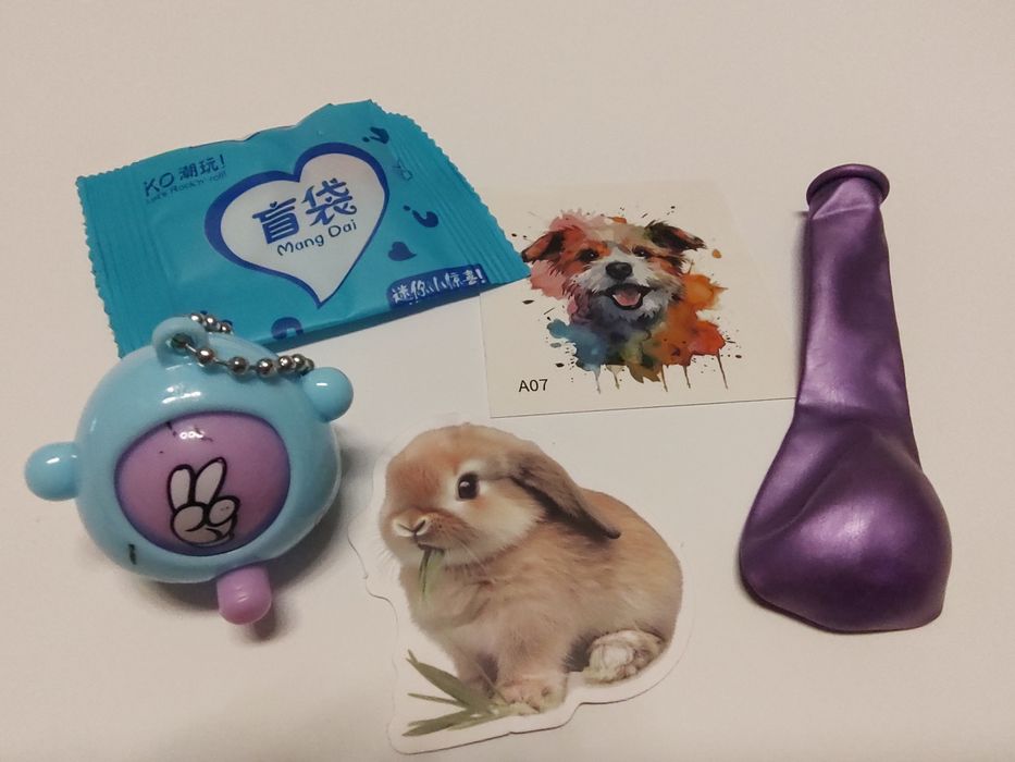 Prezenty/ upominki do przedszkola/ podziękowania dla gości / 25 szt