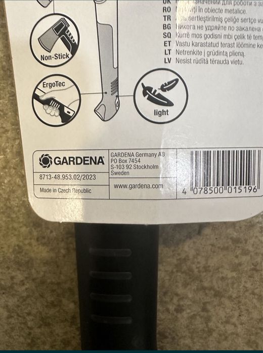 Сокира Gardena 900B + пилка 8742 + секатор 8754