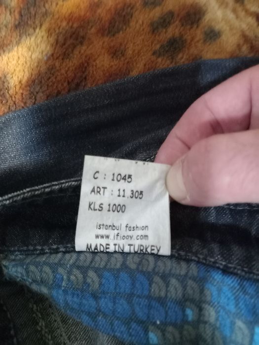 Продам джинсы мужские.