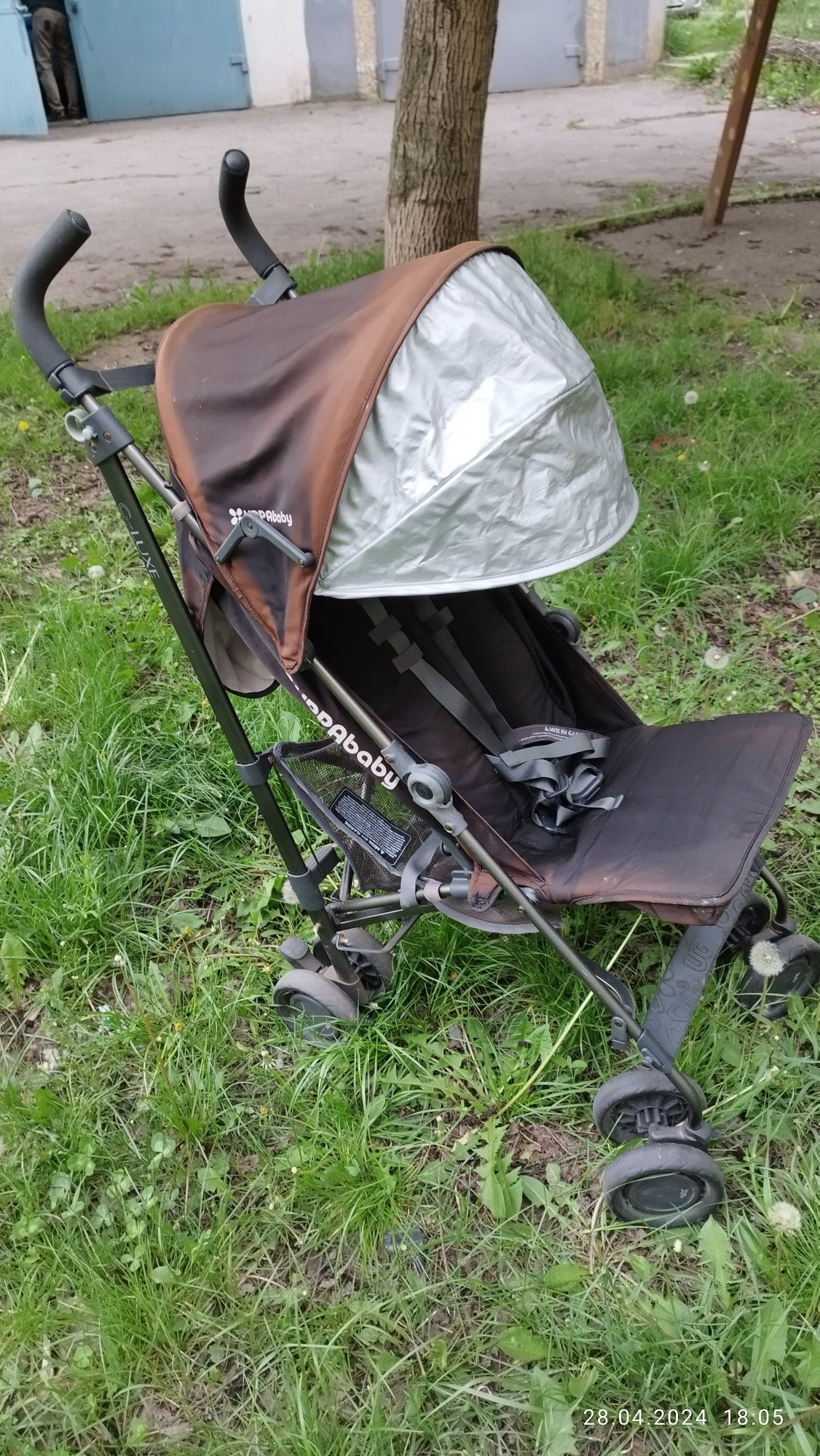 Коляска прогулочная UppaBaby Gluxe