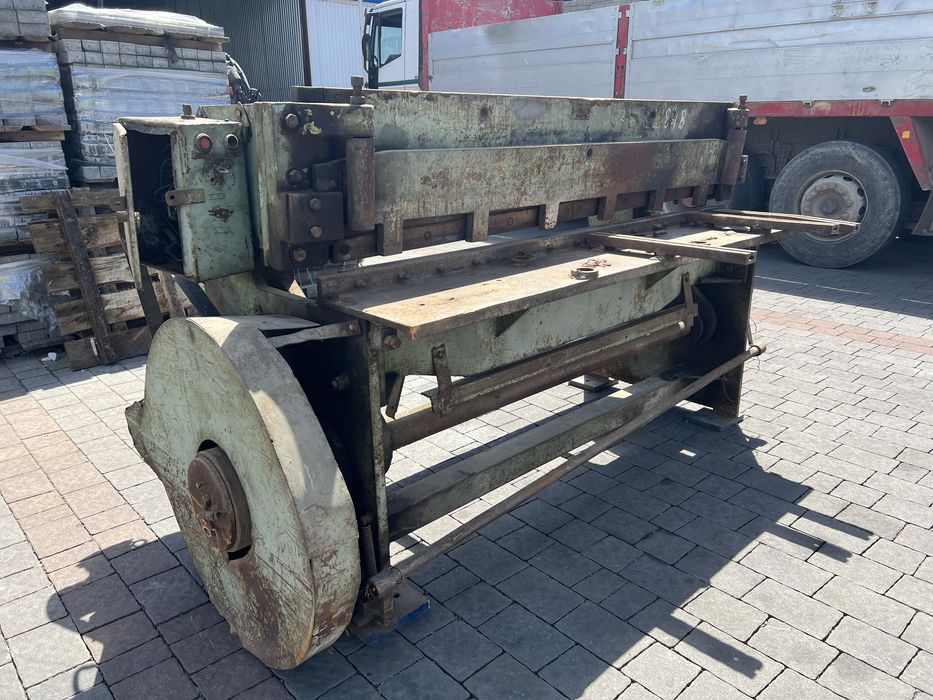 Гельйотина електрична 1.8м