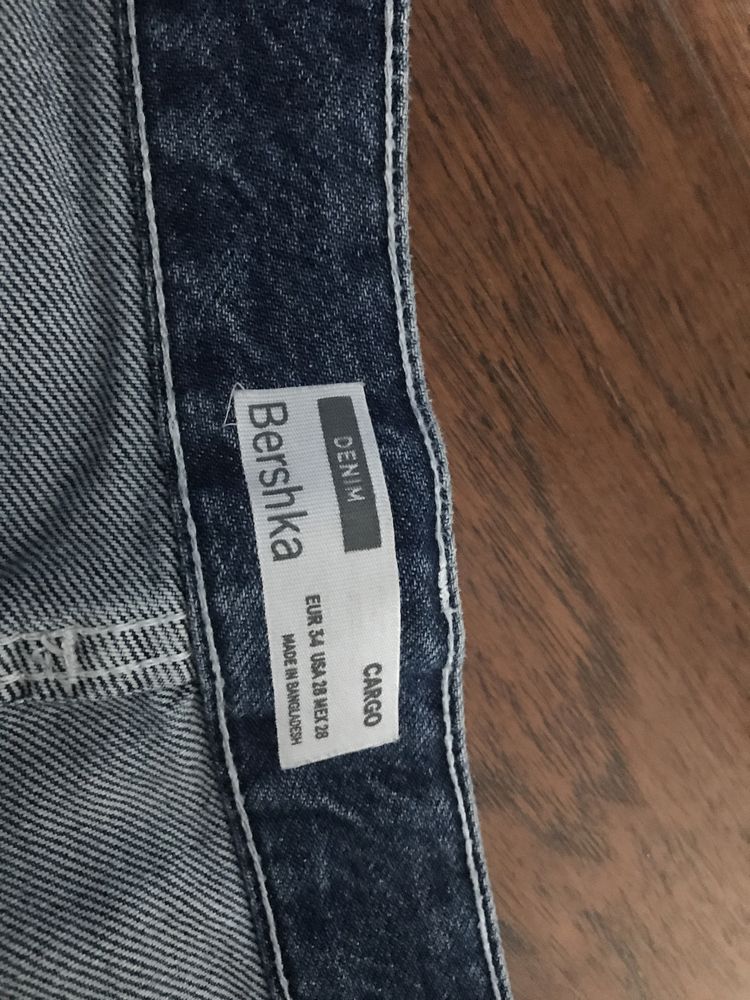 Spodnie męskie Bershka rozmiar 34