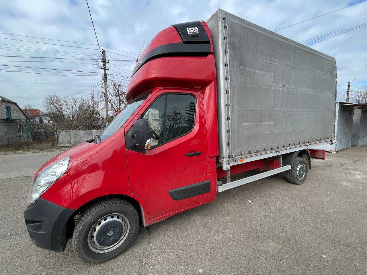 Renault Master 2018