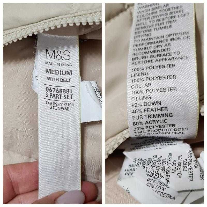 Пальто пуховик стеганное Marks&Spencer, р. М/L