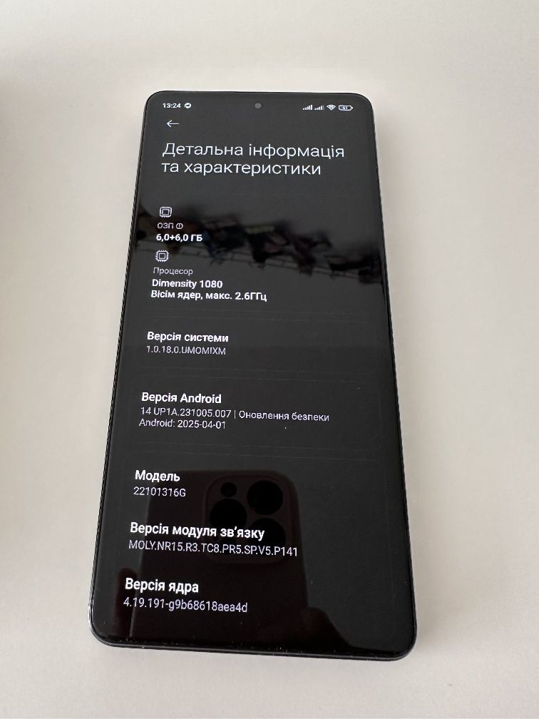 Xiaomi Redmi Note 12  Pro 5G 6/128GB
