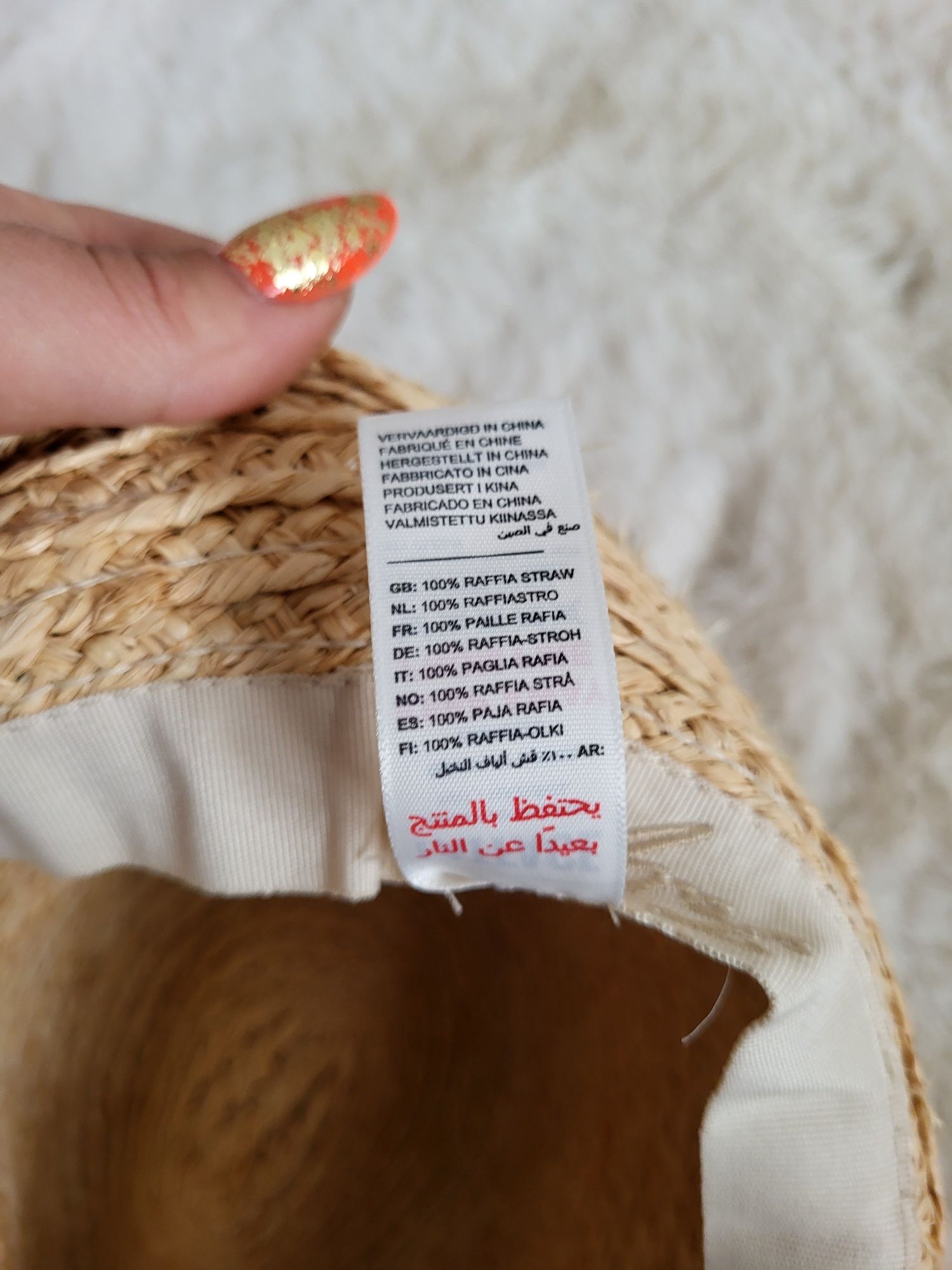 Słomiany kapelusz motyw pszczelarski pszczoły FatFace 100% raffia