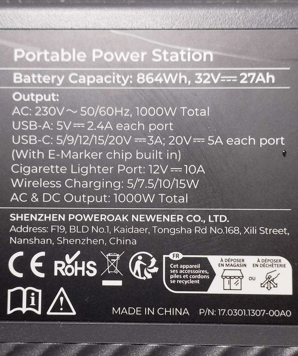 Зарядная станция Bluetti AC70P 1000W