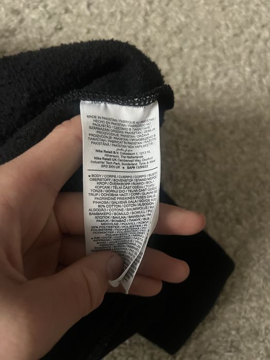 Світшот nike.