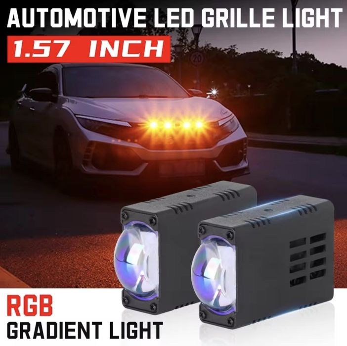 Светодиодные фары