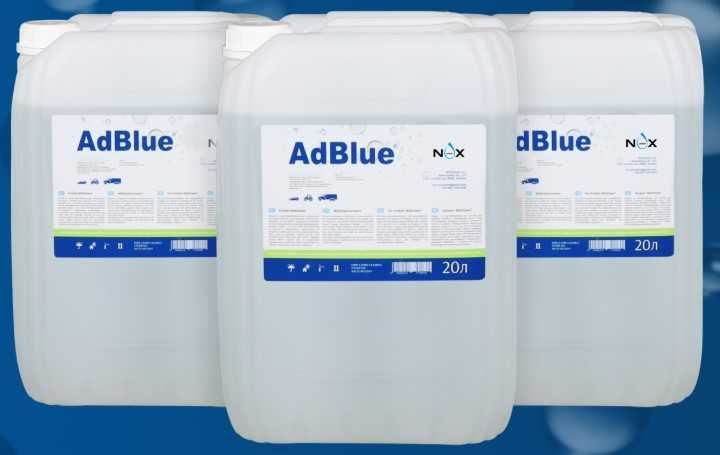 Мочевина AdBlue для снижения выбросов систем SCR 20л