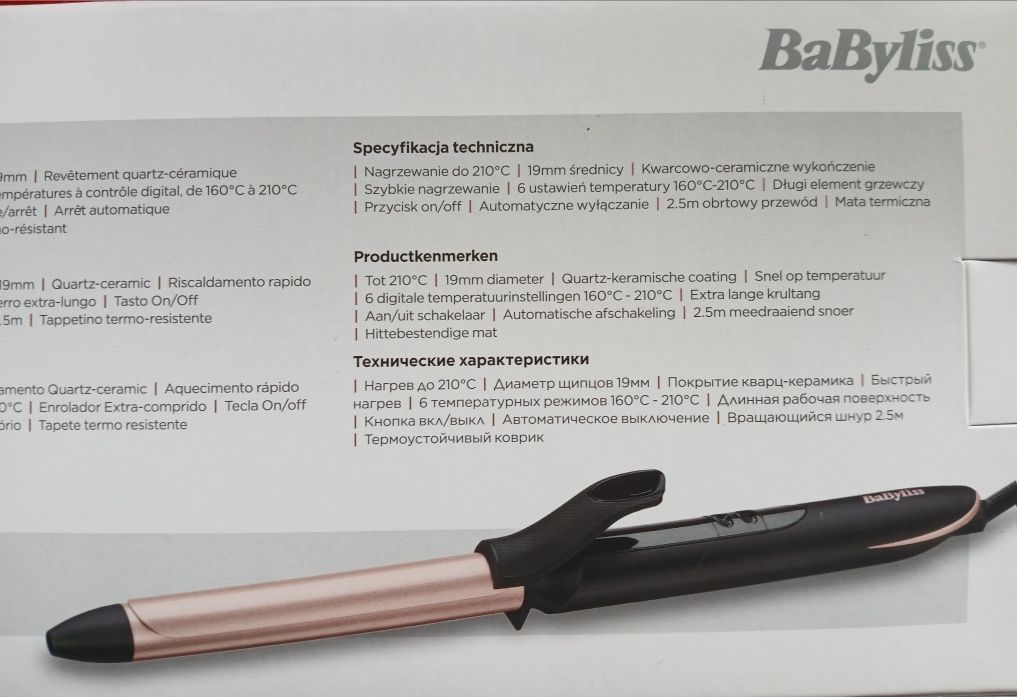 Babyliss lokówka