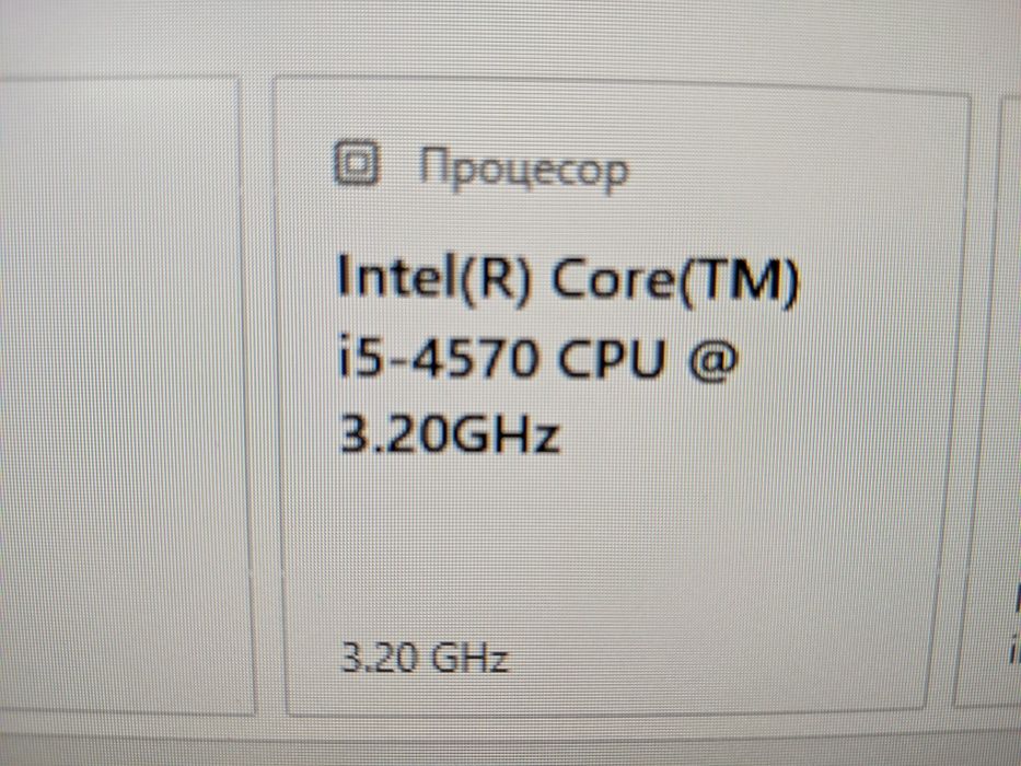 Системний блок Dell Optiplex 9020 intel core i5 4570 3.2GHz