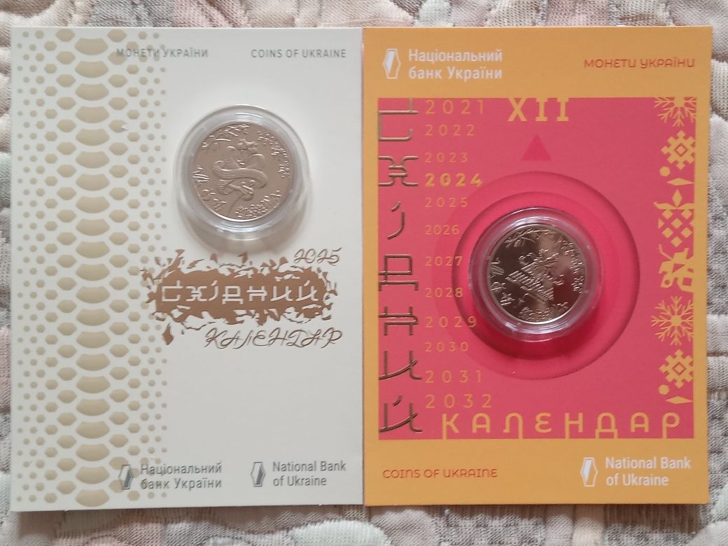Подарочные наборы