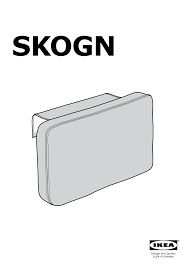 Zagłówki Ikea Skogn szare 2 szt.