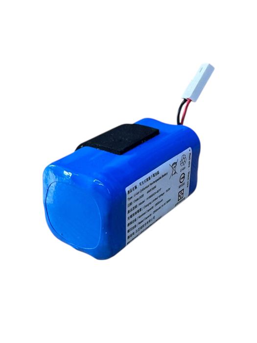 Акумуляторна збірка 4S1P 2600mAh 14.4V