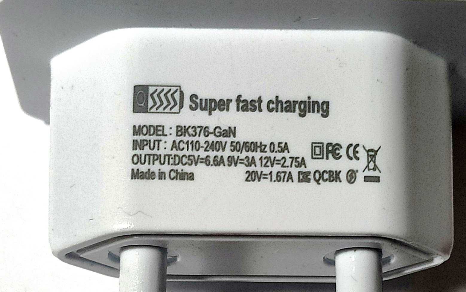 Зарядний пристрій надшвидкий Quick Charge 3.0 65W BK376-GaN Білий