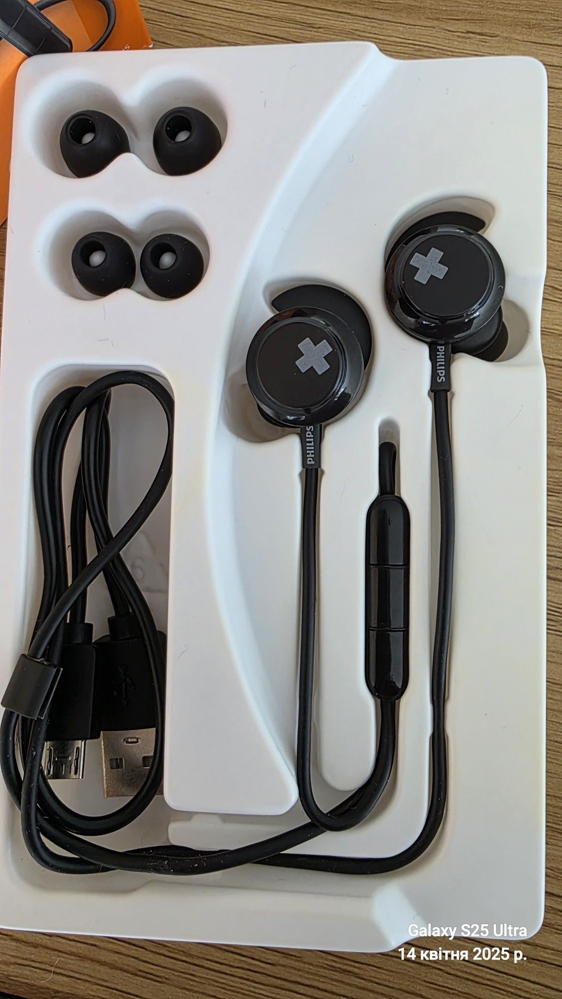 Навушники бездротові Philips SHB4305 BASS+ Bluetooth