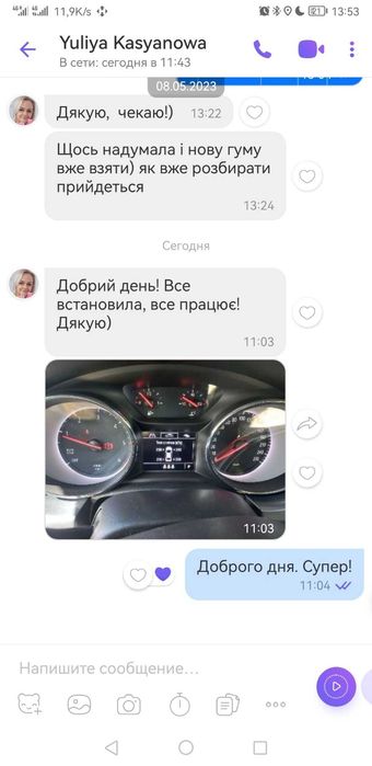 Датчики тиску/давления шин OPEL Antara, Astra, Insignia, Zafira Vivaro