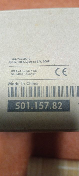 Oświetlenie punktowe IKEA GRUNDTAL 501.157.82
