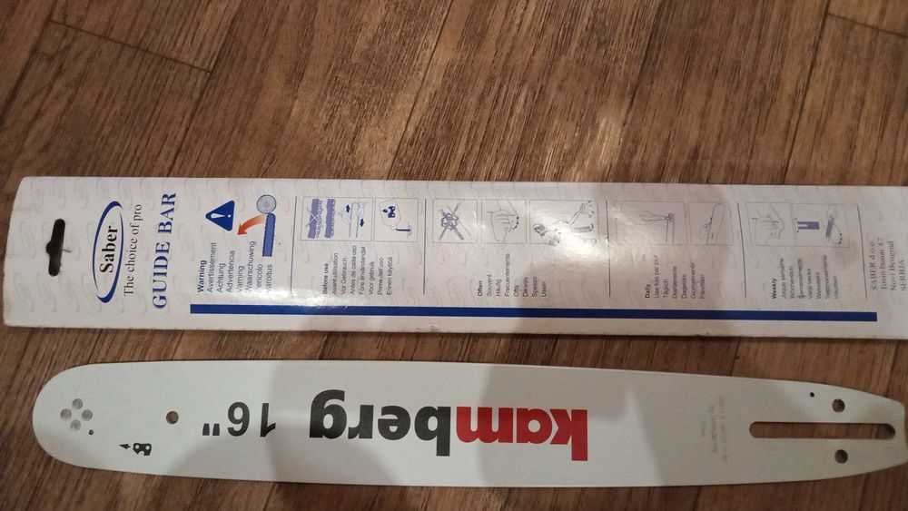 Шина для бензопил MS 362/40 см (1.6 - 3/8 - 60) Kamberg