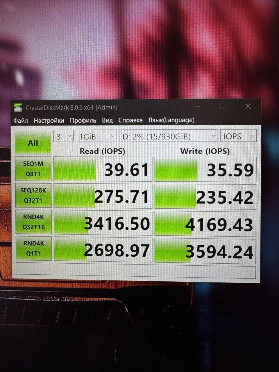 Продам быстрый SSD Kingston NV2 на 1Tb