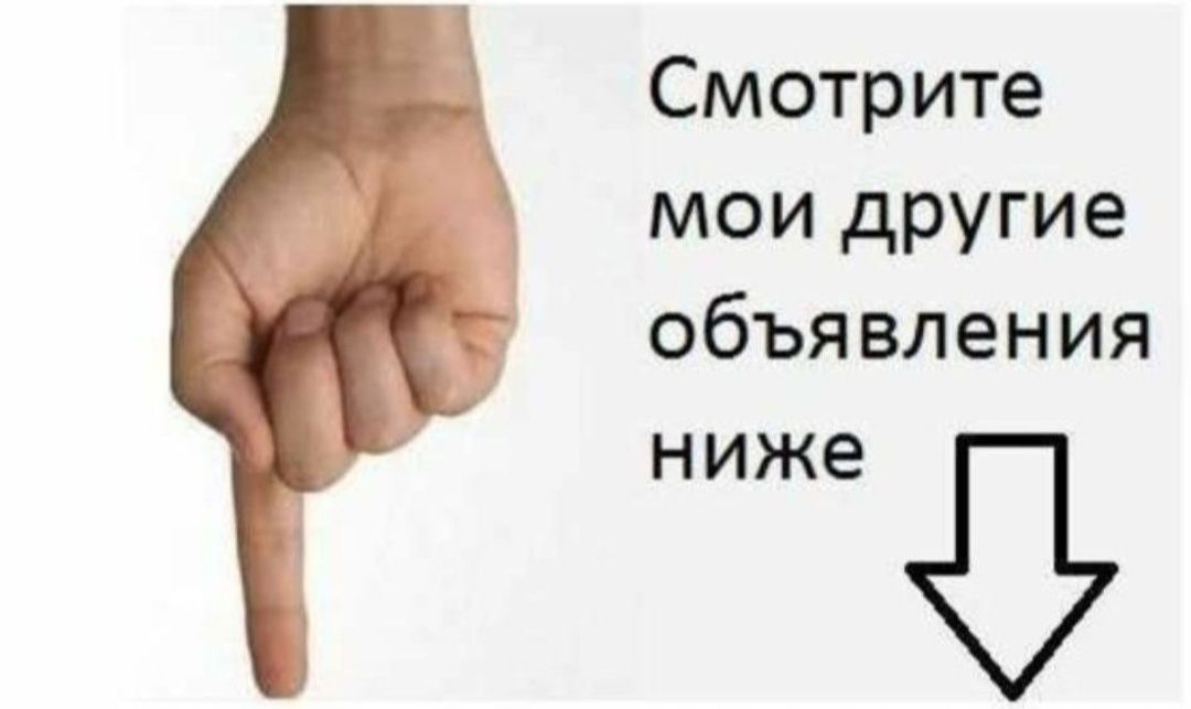 Бортовой компютер разбрасывателя Amazone Amatron,NI031