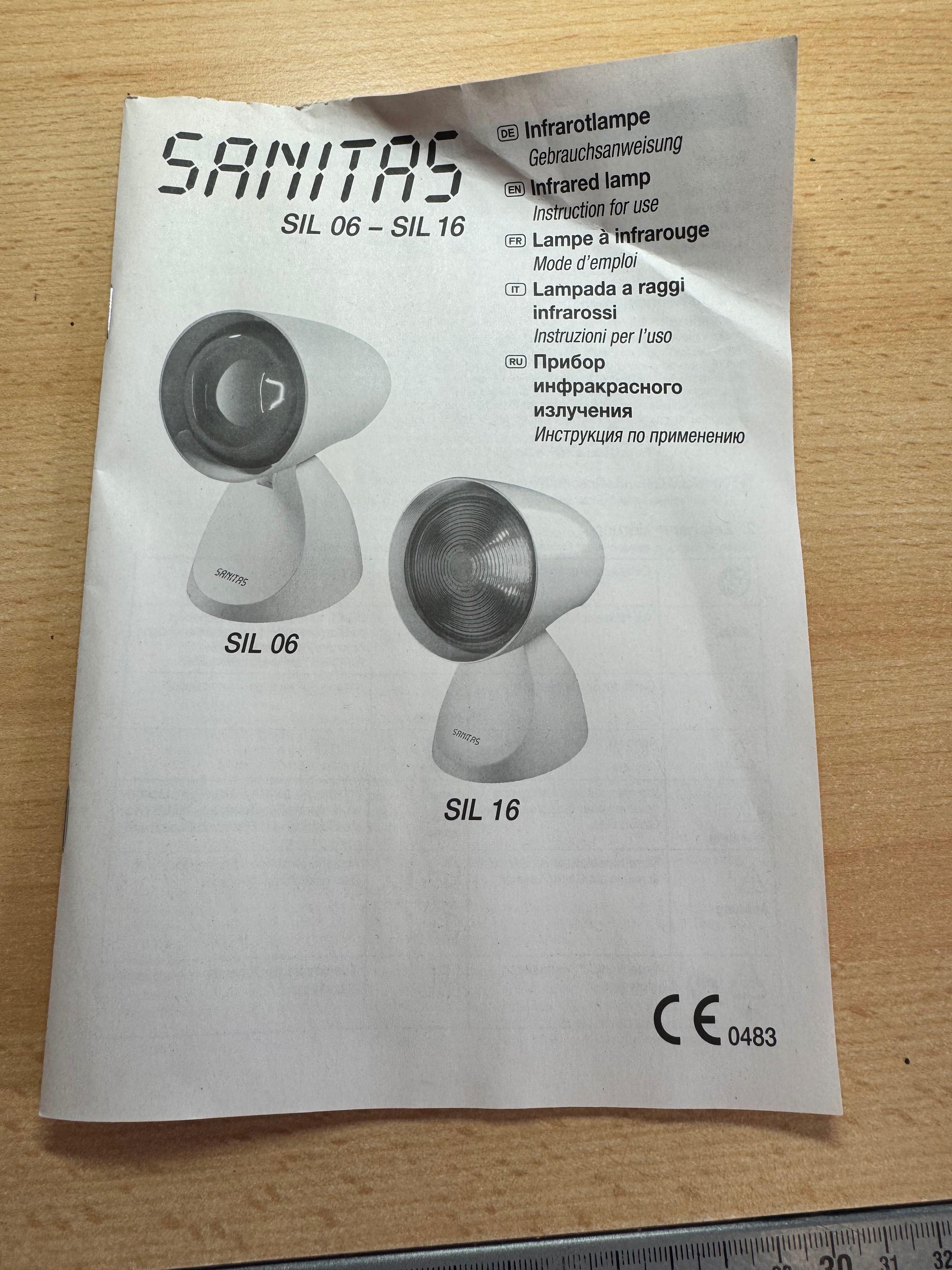 Инфракрасная лампа Sanitas SIL 06